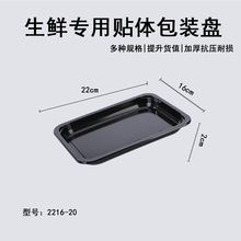 NwuзţrNwбPнɫбP