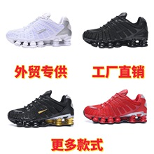 ����羳���QShoxTL��|Ь36-46��ЬŮЬ��a 13�������ܲ��\��Ь