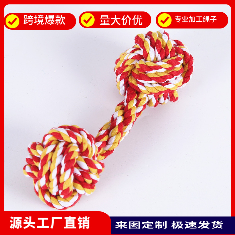 Juguetes de mascotas al por mayor juguetes de nudos de dientes de molienda de dientes resistentes a la mordedura juguetes de perros de doble bola de liberación de dientes fabricantes de suministros de mascotas