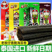 ̩���M���ϰ��к�̦����ʳ���ϲ˃�ͯ�óԽ��С��ʳ���eʳƷС��