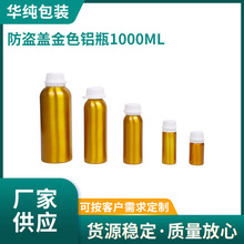 �S�ҵ̓r����1000ML�A���Xƿ���rșƿ������ƿ���zˮƿ ����ă�