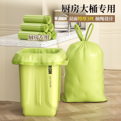大号垃圾袋家用手提式抽绳加厚厨房专用超大特厚厨余大桶用清洁袋