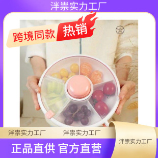 Rotating Snack Container Portable with Lid Moisture-proof St