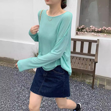 SEAWHEN【限价】夏季新款长袖T恤ins韩系天丝坑条空调防晒罩衫薄