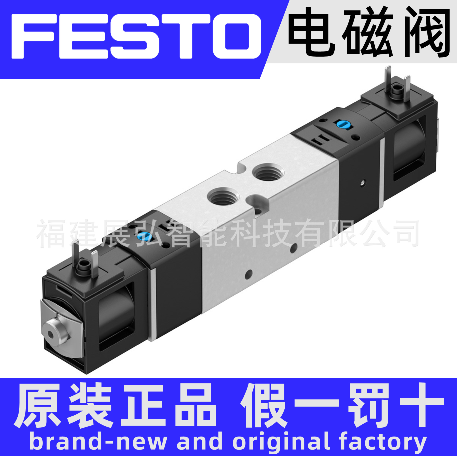 VUVS-LK20-M52-AD-G18-1C1+GL-S 8060300 FESTO VUVS-LK 电磁阀
