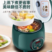 �������Ҽ���1-3-5-8������С����1.2l3L4L5���๦������