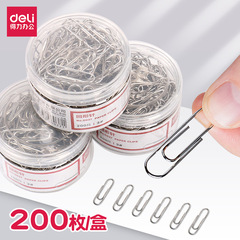 Deli Paperclip 0037 Thickened Electroplated Surface Paperclip Metal Office Use 30mm 200 pieces/tube