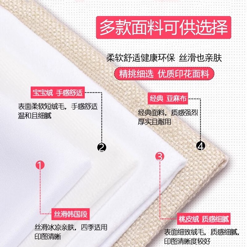 カスタマイズされた枕キルト、ツーインワン夏用エアコンキルト、夏用クールキルト、枕ブランケット、オールインワン枕|undefined