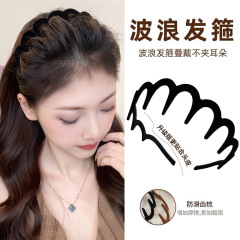 带齿纹理感发箍女高颅顶外戴日常发饰小众百搭头饰显脸小简约头箍