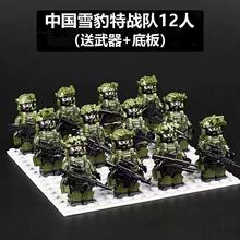 ���ݘ���܊�·eľ�����طN��ѩ���ؑ������ѩ��ʿ�������к����