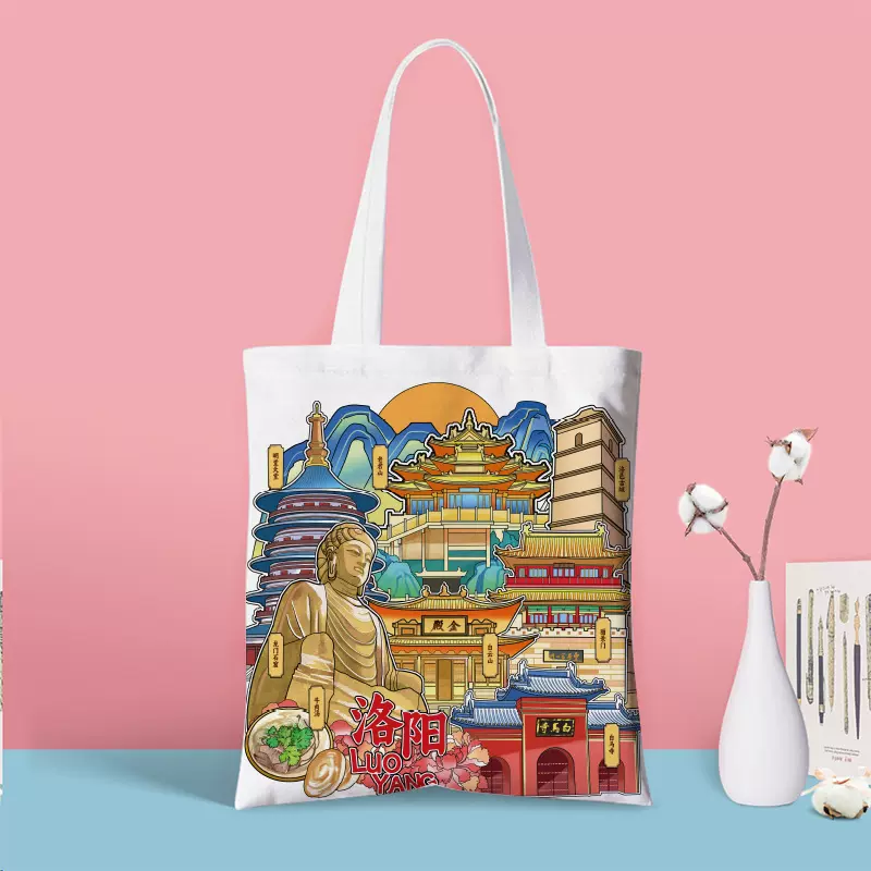 城市文创景点帆布袋批发大容量手提帆布包广购物袋单肩袋可印刷LO