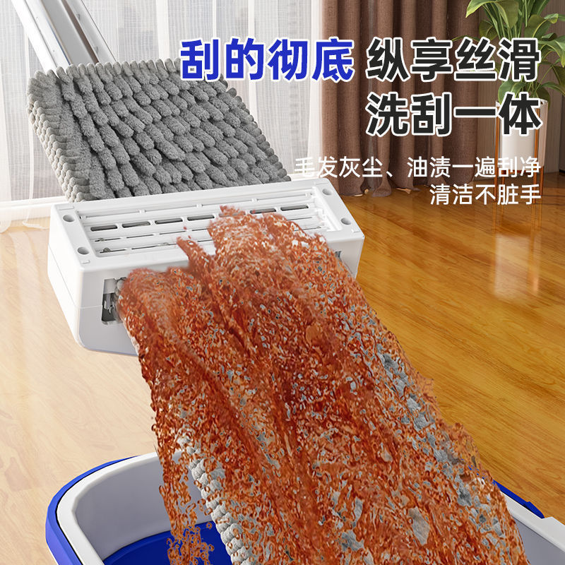 雪尼尔拖把45cm新款免手洗平板一拖地拖布净懒人家用木地板干湿两|undefined