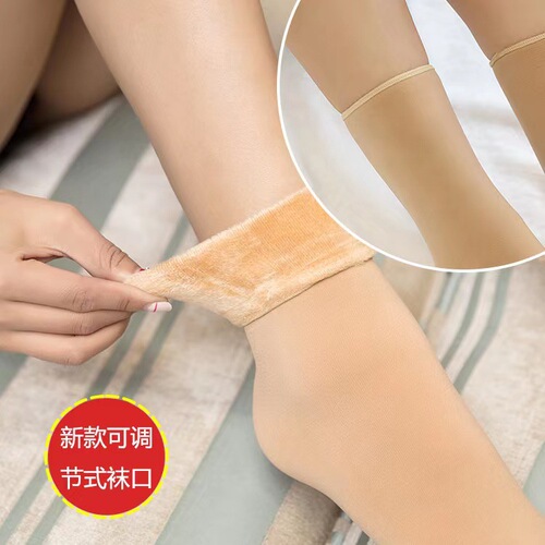 Thickened Anti-slip Mid-calf Snow Socks for Women with Fleece and Elastic Waist Straight Calf Cotton Socks Plain Color Floor Socks