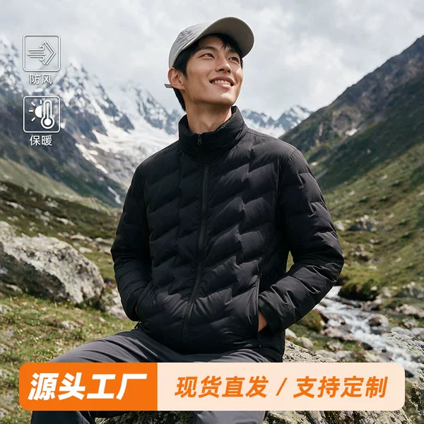 Wholesale In-Stock Winter down Jackets for Men, Warm Inner Lining, Stand Collar, Business, Outdoor, Fashion, Casual, Women's Goose down Coats