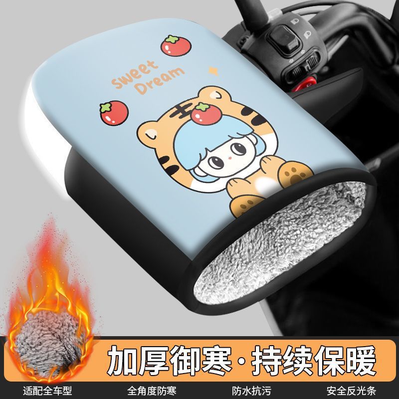 가죽면 그립 - 블루 타이거니우