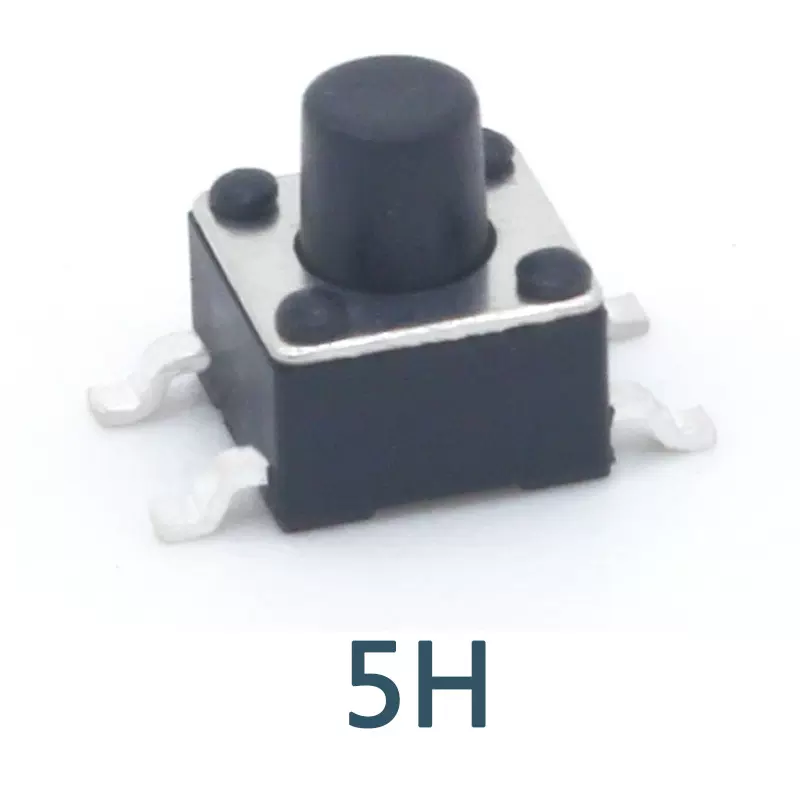 4.5*4.5*3.8贴片立式四脚耐温 3.5到12高SMD轻触开关小型按键开关