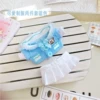 Cute uniform, blue set