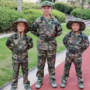 2020���¿���ʽ��ͯ�G�����Բʷ�܊Ӗ�����b�ļ�����Ӗ�����b�W��