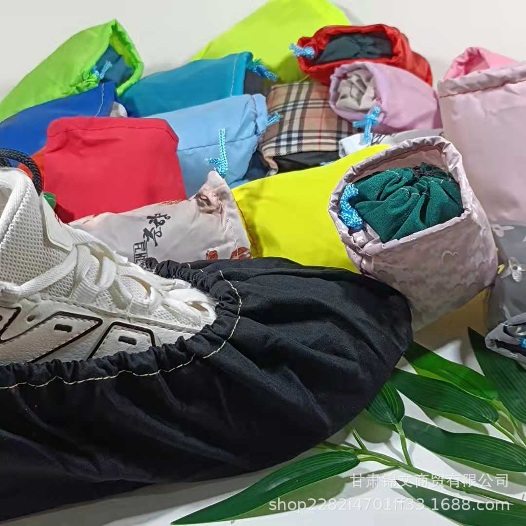 布鞋套学生脚套微机室机房锦纶绒布棉布无纺布家用防滑水洗开发票|ms