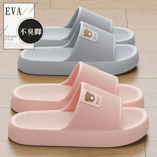 ��ЬŮ�ļ��¿��҃ȼҾ�eva���ϼ���ԡ�ҷ���ϴ�費���_����Ь��