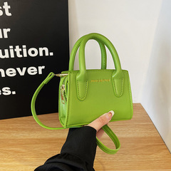 Children's New High-End Elegant Square Bag with Simple and Versatile Crossbody Bag, Fashion Solid Color Single Shoulder Bag for Girls