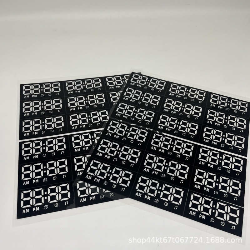 丝印加工PET均光膜片  LED数码管88数字显示