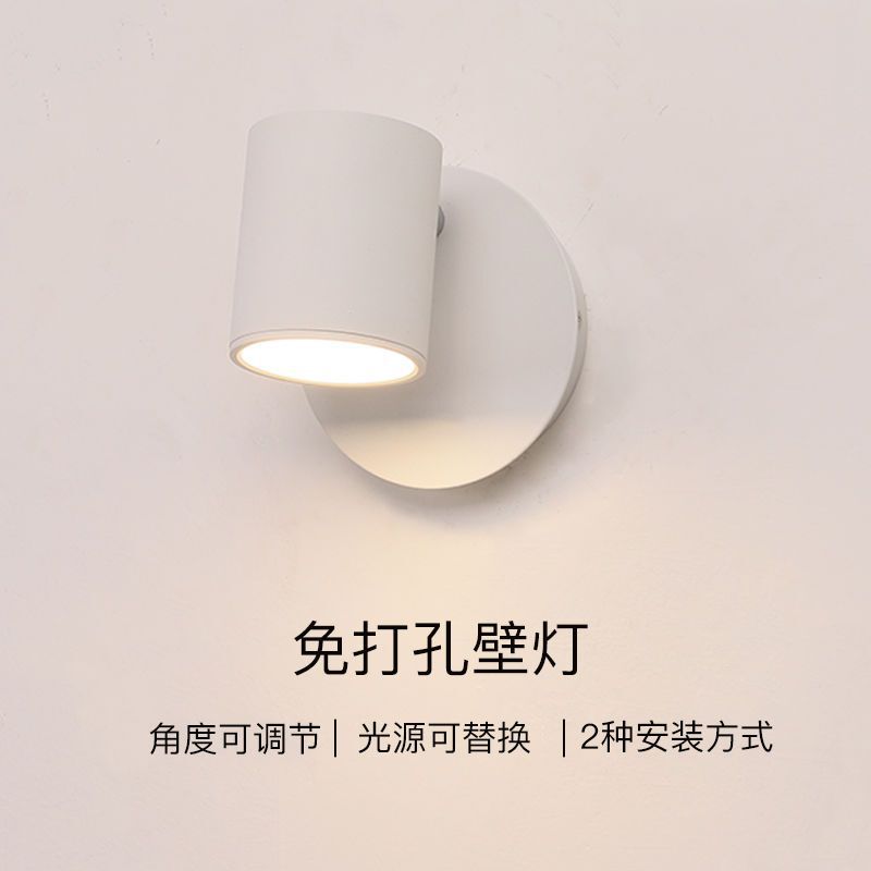 Punch-free wall lamp with open wire plug simple modern bedroom bedside lamp kitchen led paste nail-free wall lamp
