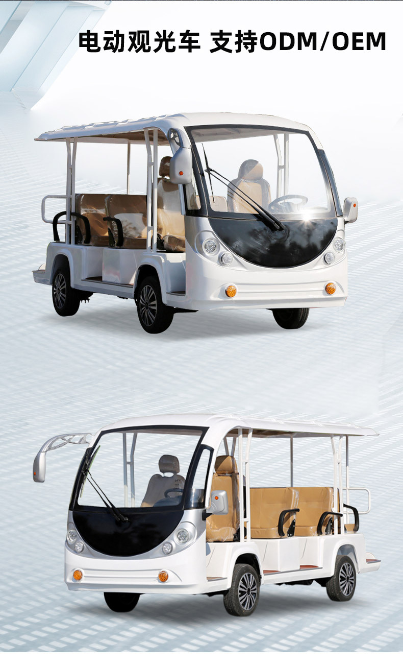 Semi-enclosed scenic sightseeing vehicle, shuttle vehicle, ferry vehicle, 8-seater and 11-seater electric sightseeing vehicle