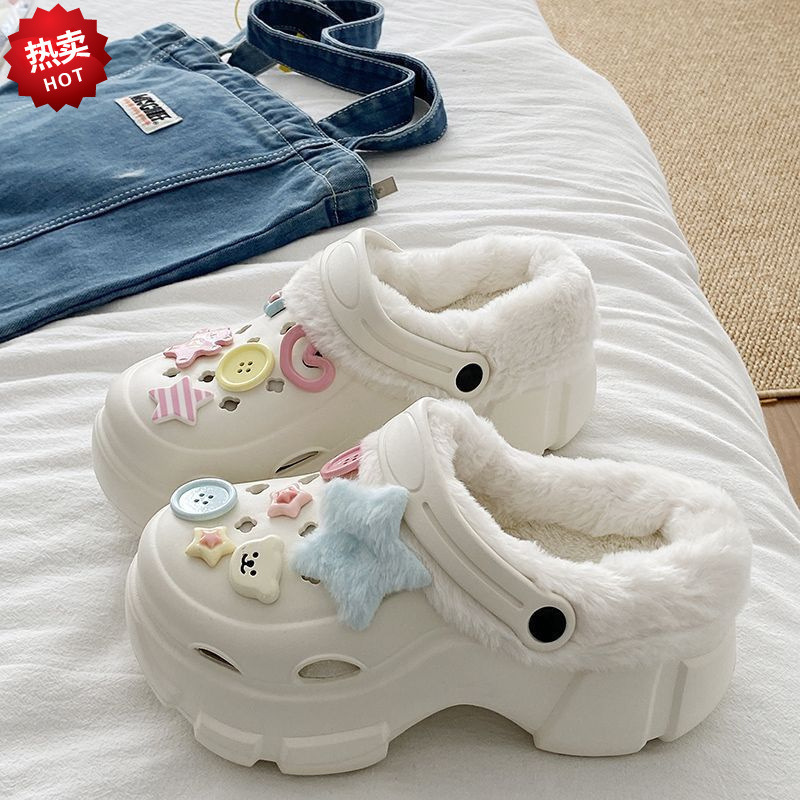 Cave Shoes Winter fleece-lined Detachable Women's Autumn and Winter Girls High Heel Cute Student Non-slip Cotton Slippers Winter fleece-lined