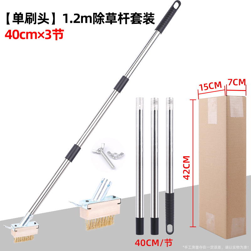 Cepillo de hierba de mango largo cepillo de hierba de hierba cepillo de musgo cepillo de limpieza de jardín cepillo de alambre cepillo de hayale de hierba jardín cepillo