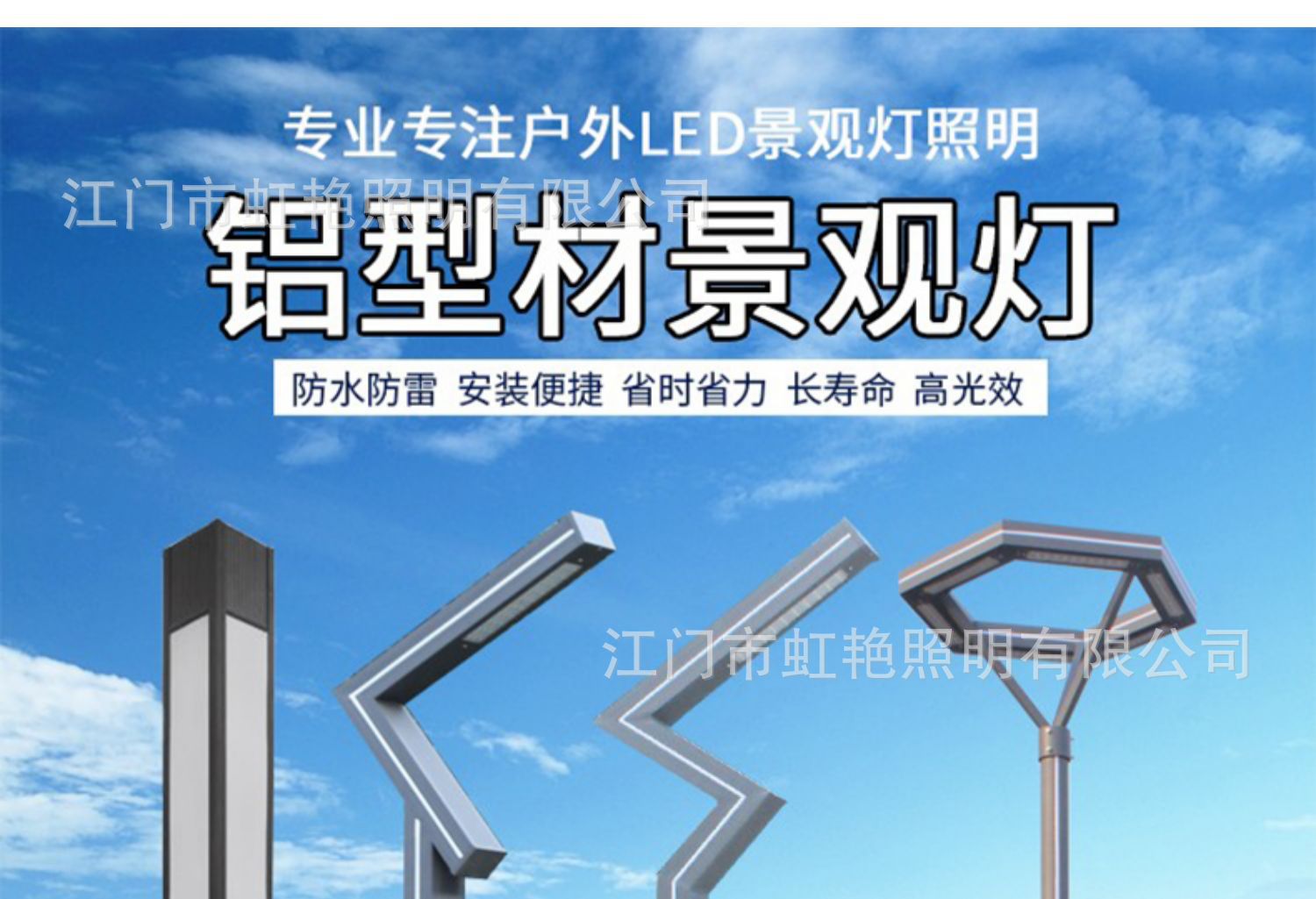 详情图片1.jpg