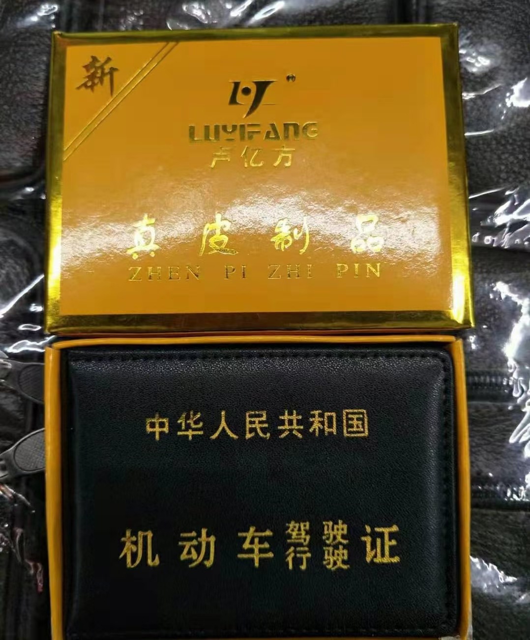 mmexport1627454866190