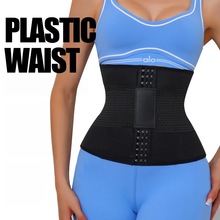 跨境热销3排16扣加强束腰带收小肚子塑腰封塑身收腰带大码收腹带