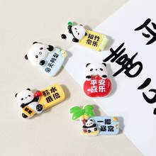 ��ͨˮ����؈���Ƙ�֬���DIY�����z�l�A�l�K�֙C��늄�܇�NƬ