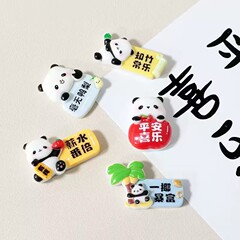 卡通水果熊猫字牌树脂配件DIY奶油胶发夹发绳手机壳电动车贴片