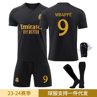 2324���R��������7̖�S����˹8̖���_˹10̖Ī������7̖���_����