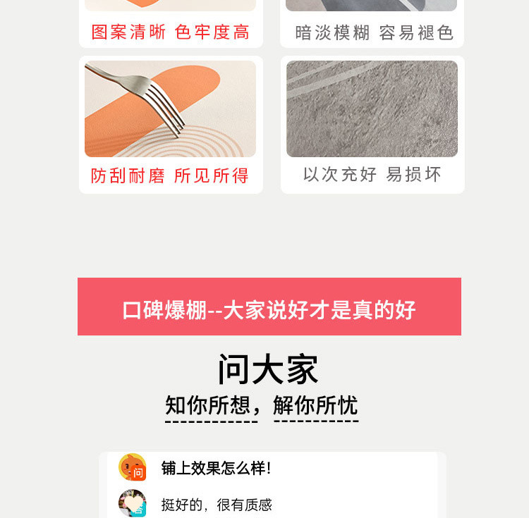 001bf027-b2e2-4844-b182-be45da1bf0b5.jpe