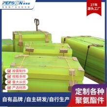 ���I���aPU��(1�׺�2��)(��ɫ80-85A)�ЬF؛��Ҏ���۰�����