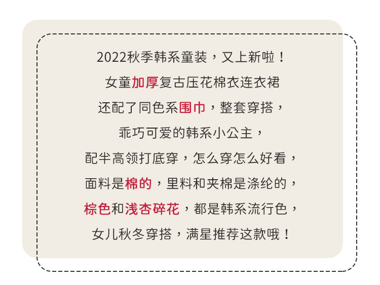 Details page 1_01.jpg