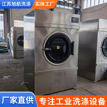 ȫ�ԄӸ��Cϴ�·���ϴ�O�乤�I��əC���l15kg늼ӟ��əCE18