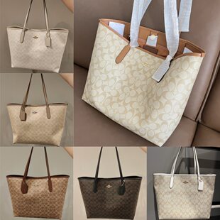Classic shopping bag, capacious one-shoulder bag