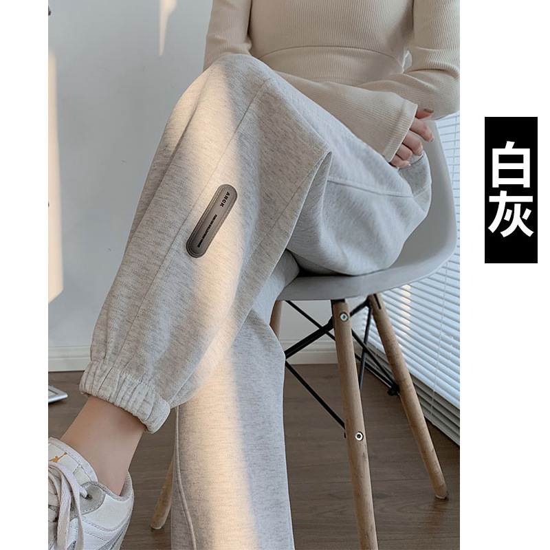 羊羔绒加绒加厚孕妇裤子春秋季外穿休闲直筒束脚打底运动卫裤灰色|undefined