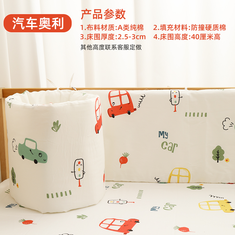 자동차 올리(높이 40cm)