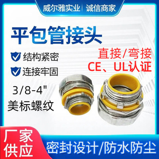 ULƽ���ܽ���ܛ�ܽ��^ �����ݼyUL�\�Ͻ��������ݼy��Ƥ������^