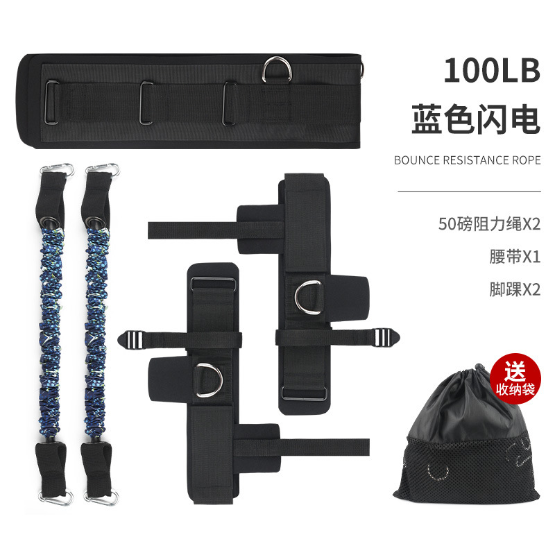 푸른 번개 100 파운드