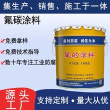 �S��ֱ�N��̼���ɫ�⠝�����b�����̼���Ό���⾀��̼�T��