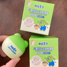 Ӷͯaˮ̝w˪냺＾˪Ę