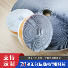 �ڰ����������zħ�g�͸ߜ��p�揊������������ë��o��ħ�g�N