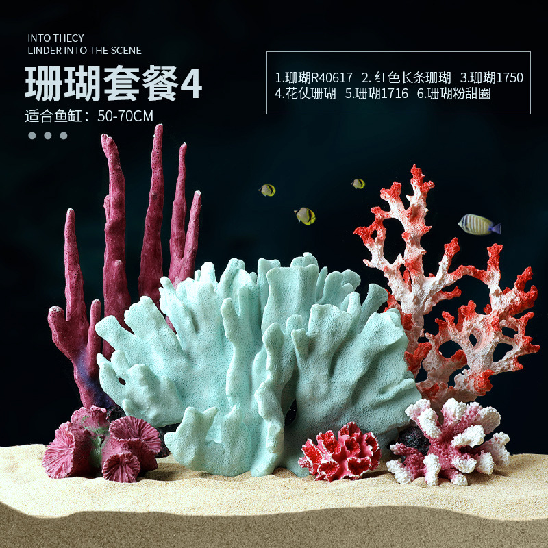 Pecera Simulación Paquete de paisajismo de arrecife de coral falso Acuario Concha Aqua Paisaje acuático Decoración de plantas acuáticas Combinación de casa de evitación