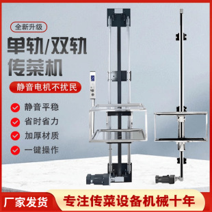 С�͂��˙C���ׂ��������͏d�WУ�N���Ͳ��p܉���ݾƵ��s����